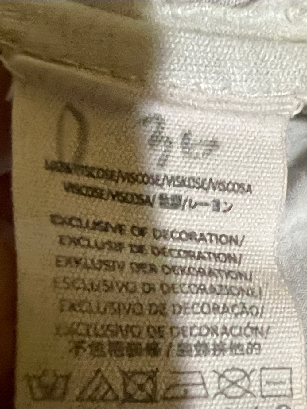 We The Free White Tank Top with Black Scenic Graphic - Picture 4 of 11